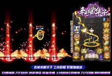 185传奇,85就在游戏库185传奇