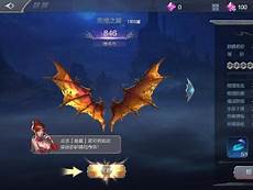  一款上线送百万年魂环传奇