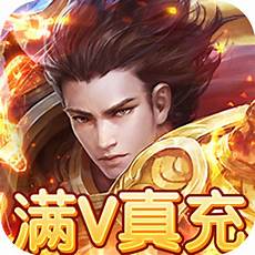76这款高爆率传奇手游每天都有新区稳定开服来吸引海