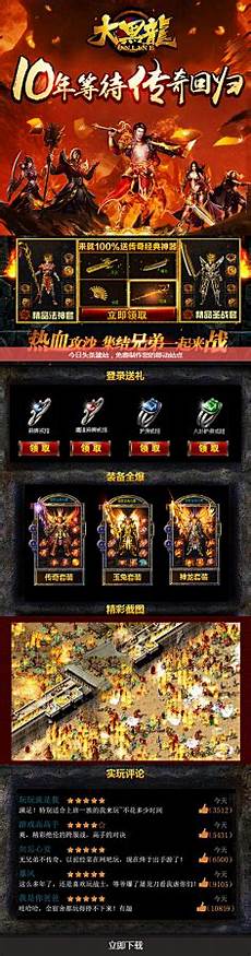超级福利会员站 httpswww